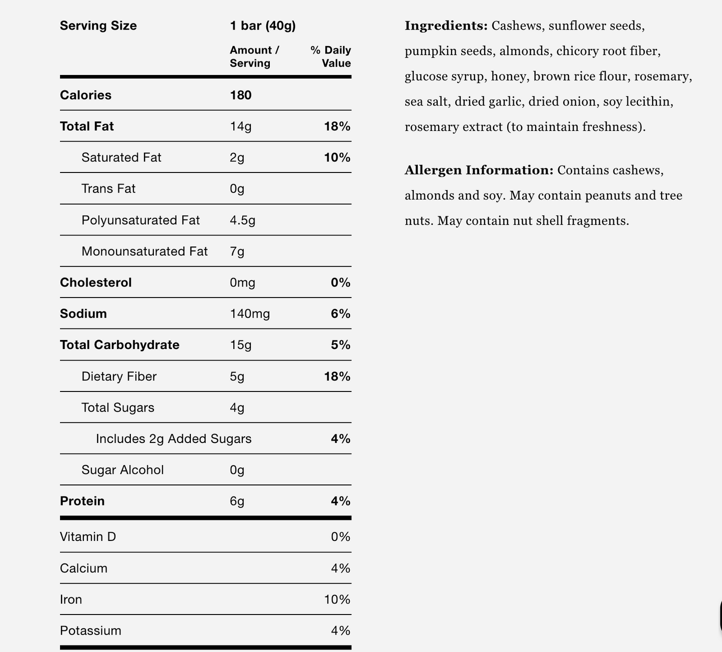 Kind Rosemary Nuts & Sea Salt